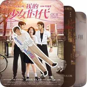 国产港台,融合东方魅力,展现时代风采 第3张 国产港台,融合东方魅力,展现时代风采 第3张