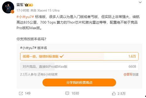 国产a在亚洲线播放,掀起观剧热潮 第1张 国产a在亚洲线播放,掀起观剧热潮 第1张